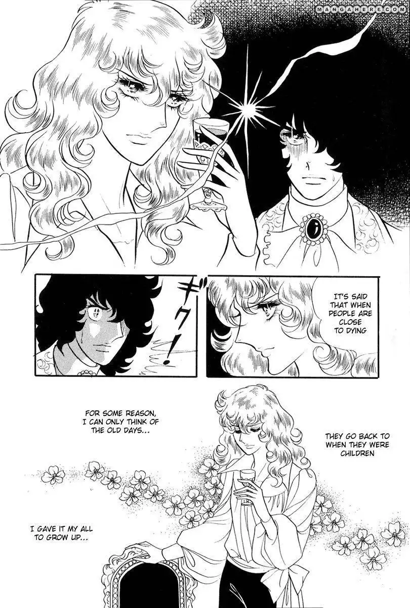 Rose of Versailles Chapter 40 1